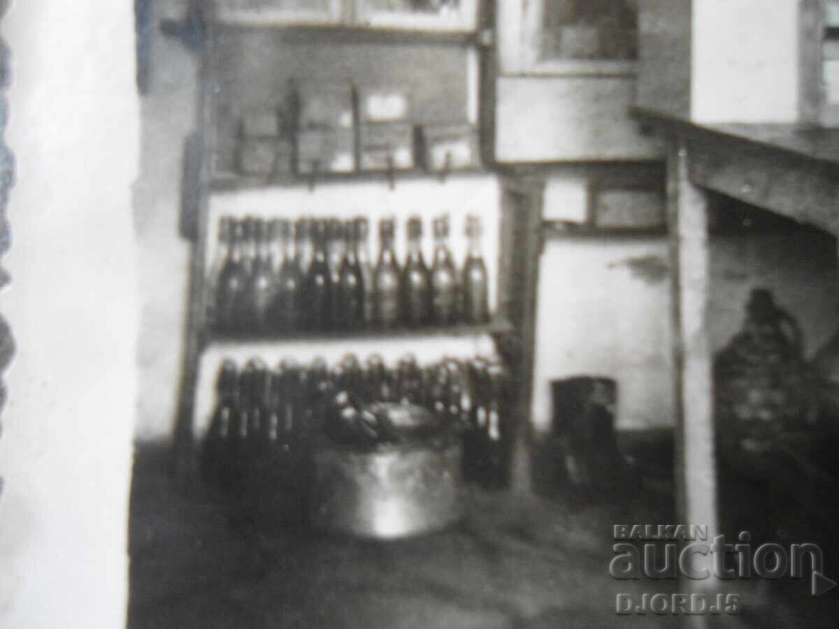 fotografie veche cu preț € 0.50 | 0.98 BGN fotografie veche cu preț € 0.50 | 0.98 BGN