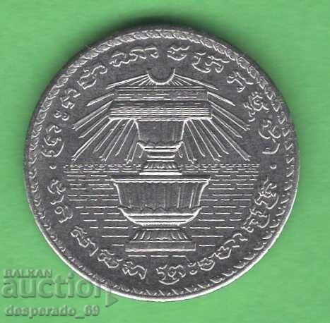 (¯`'•.¸ 200 riele 1994 CAMBODGIA UNC ¸.•'´¯) cu preț € 2.00 | 3.91 BGN