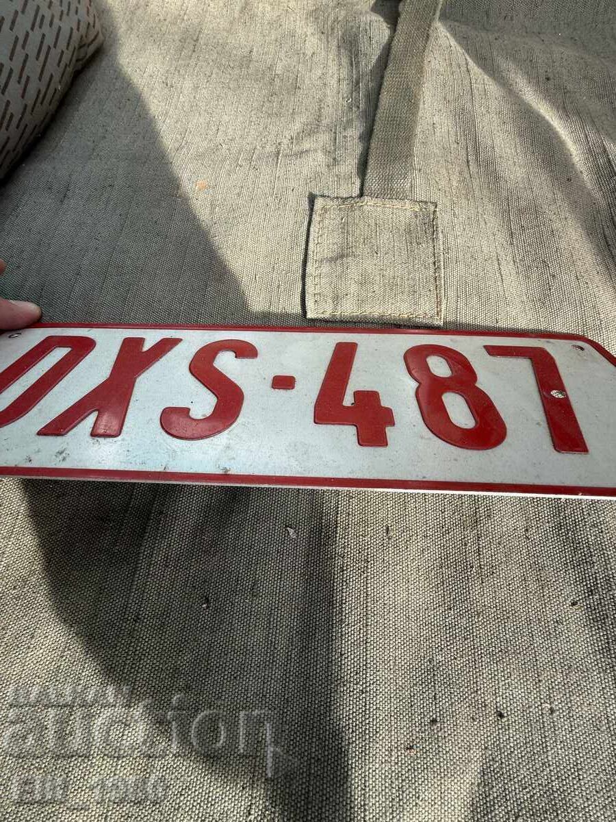 Diplomatic Registration Number with price € 35.00 | 68.45 BGN