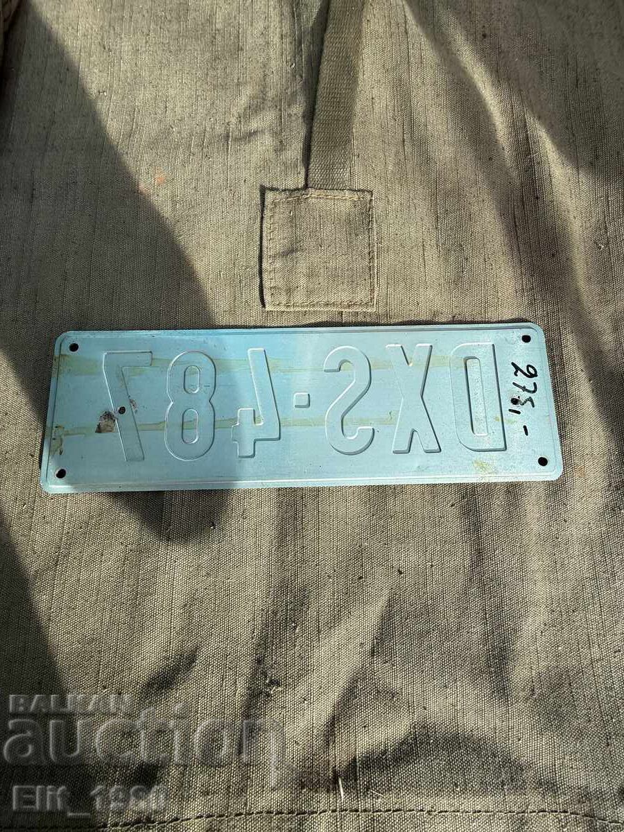 Auction  Diplomatic Registration Number