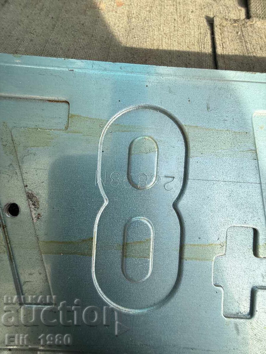 Delivery of Diplomatic Registration Number