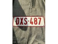 Διπλωματικός αριθμός κυκλοφορίας