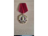 Αντίγραφο του Τάγματος - Μετάλλου Γκεόργκι Δημητρόφ