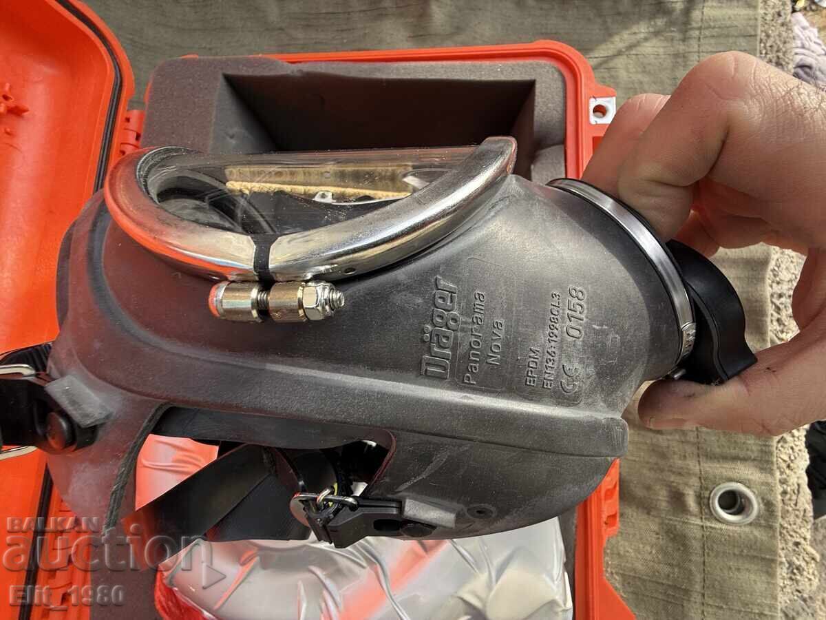 Livrarea Sistem respirator regenerativ Drager