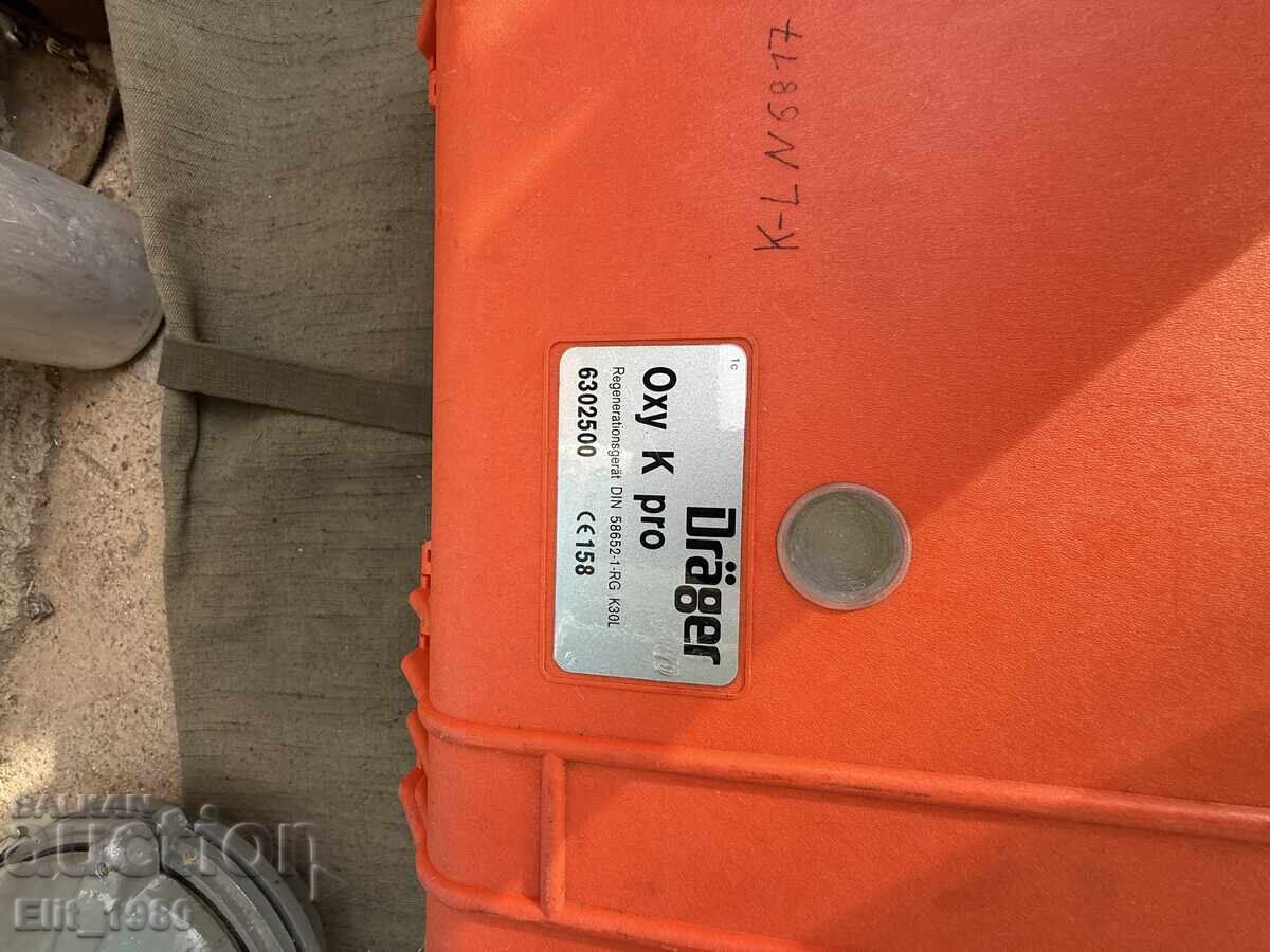 Σύστημα αναπνοής αναγέννησης Drager - 6 Σύστημα αναπνοής αναγέννησης Drager - 6