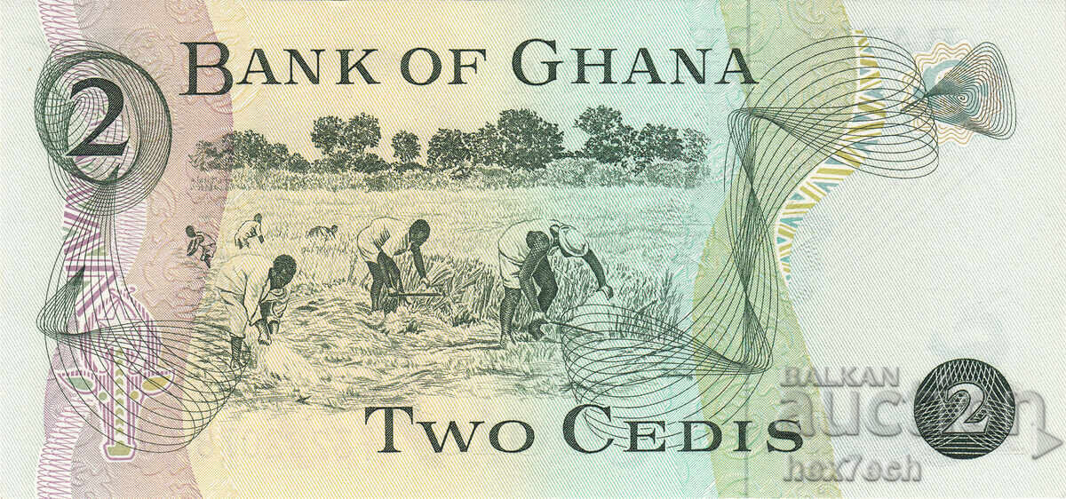 Licitație ❤️ ⭐ Ghana 1977 2 cedis UNC noua ⭐ ❤️