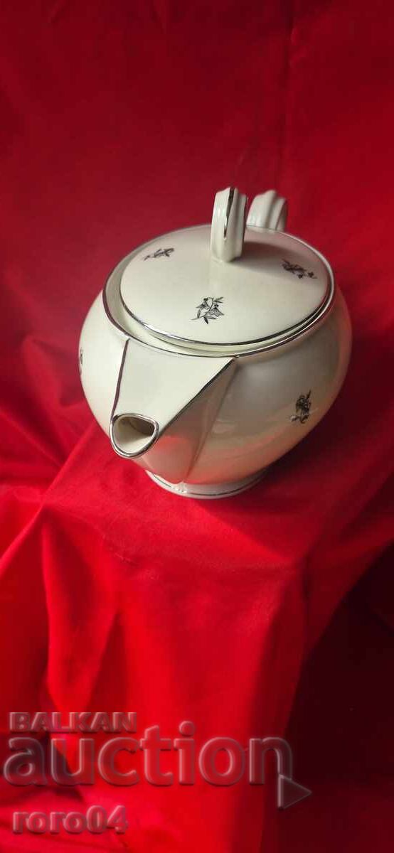 KETTLE / POT - PIRKEN HAMMER - "Nancy" with price € 19.99 | 39.10 BGN KETTLE / POT - PIRKEN HAMMER - "Nancy" with price € 19.99 | 39.10 BGN