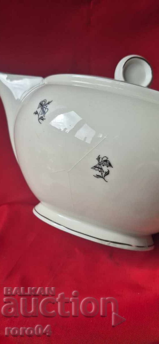 Delivery of KETTLE / POT - PIRKEN HAMMER - "Nancy" Delivery of KETTLE / POT - PIRKEN HAMMER - "Nancy"