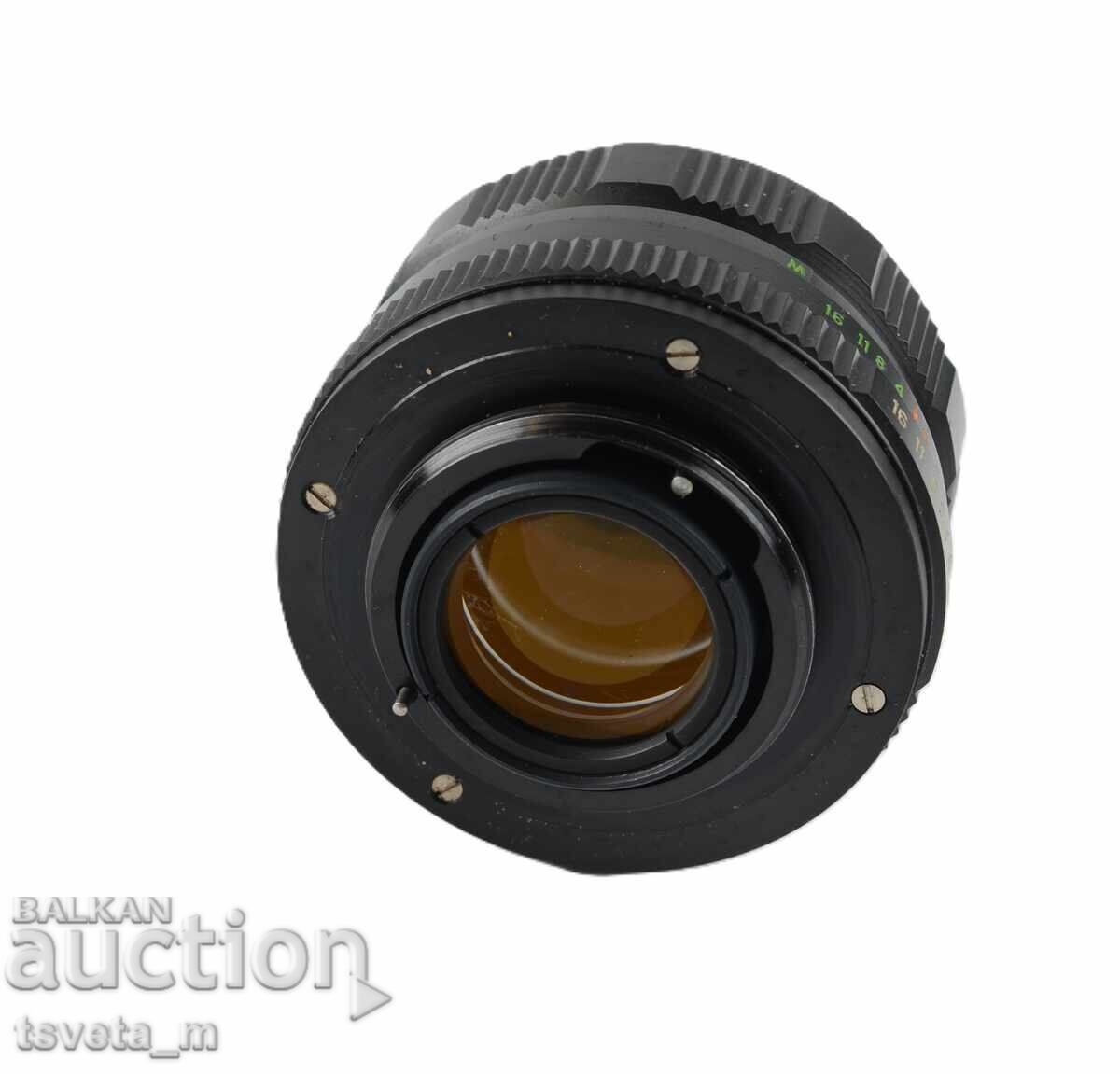 Livrarea Obiectiv HELIOS 44M - 4 2/58