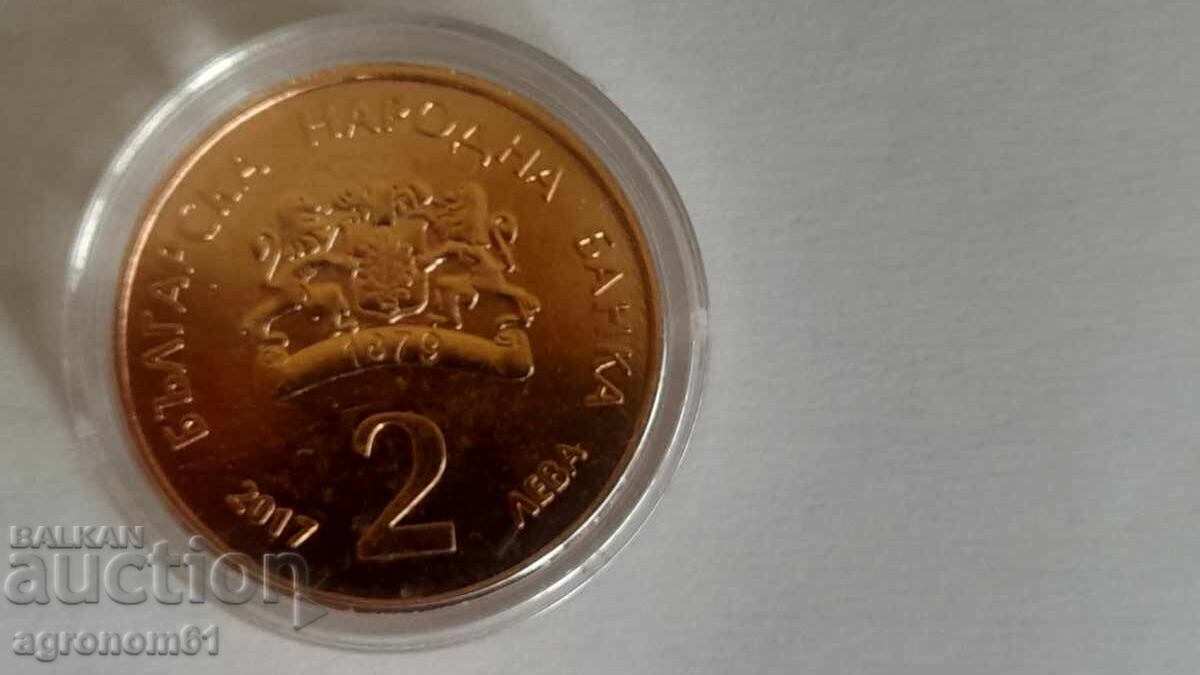 Replica of 2 BGN 2016. Pencho Slaveykov - 5