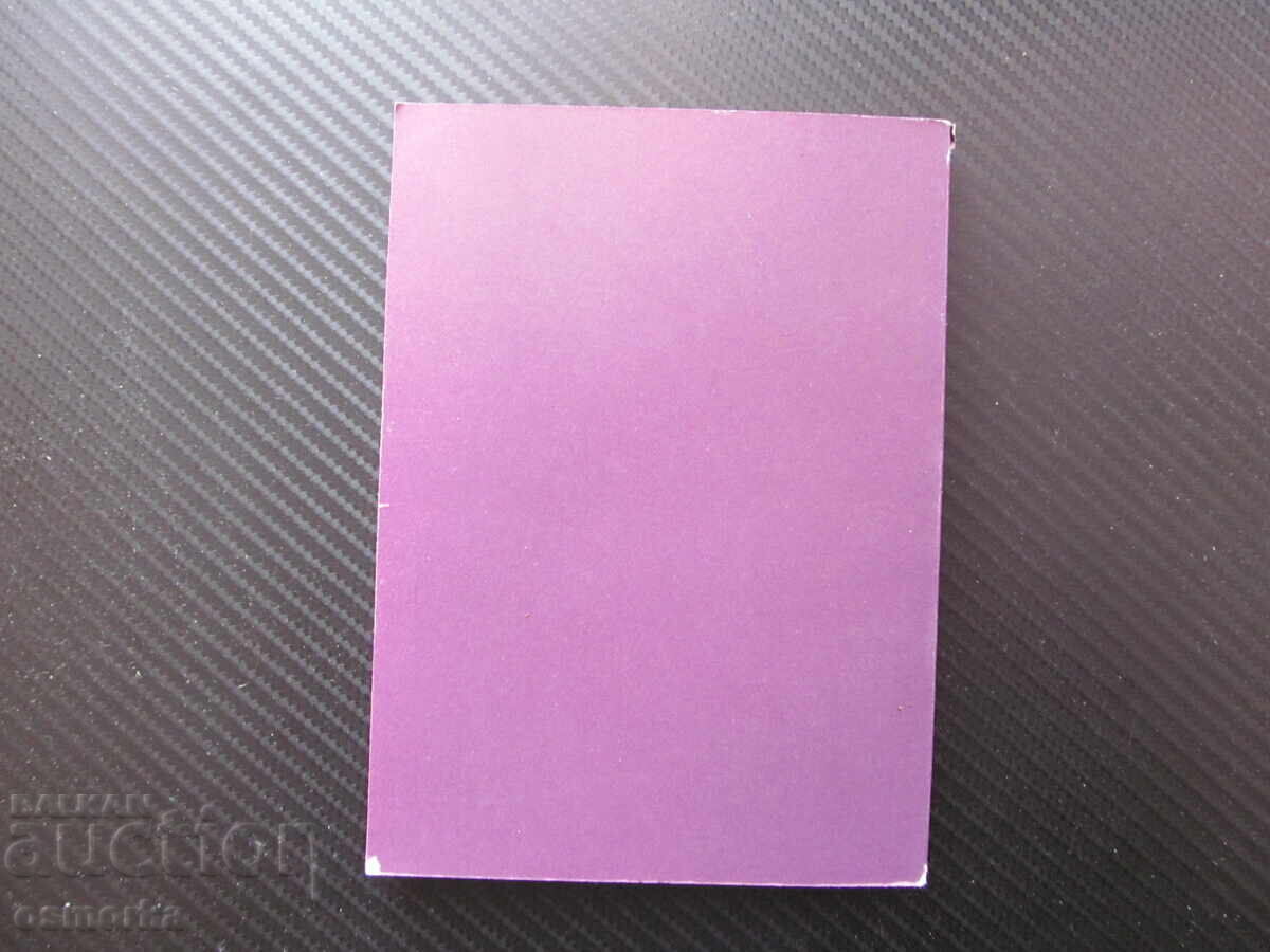 Livrarea Îndrăgostita inventivă de Lope de Vega Comedie în trei acte