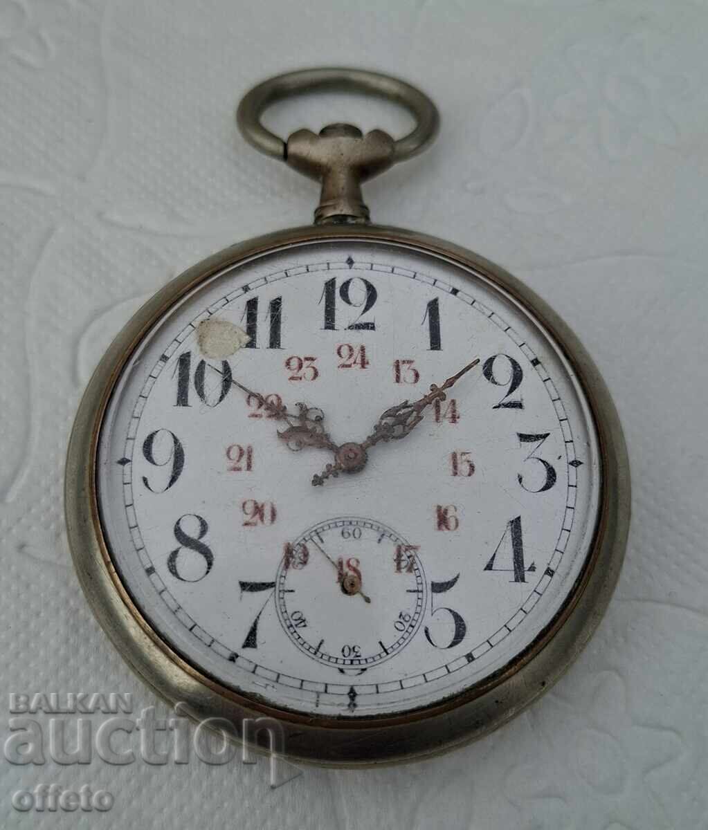 ΡΟΛΟΪ ΤΣΕΠΗΣ με τιμή € 22.00 | 43.03 BGN ΡΟΛΟΪ ΤΣΕΠΗΣ με τιμή € 22.00 | 43.03 BGN