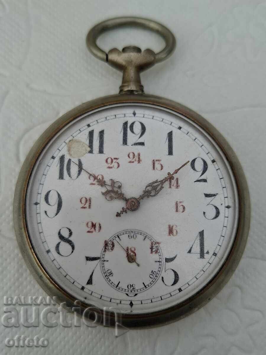 ΡΟΛΟΪ ΤΣΕΠΗΣ ΡΟΛΟΪ ΤΣΕΠΗΣ