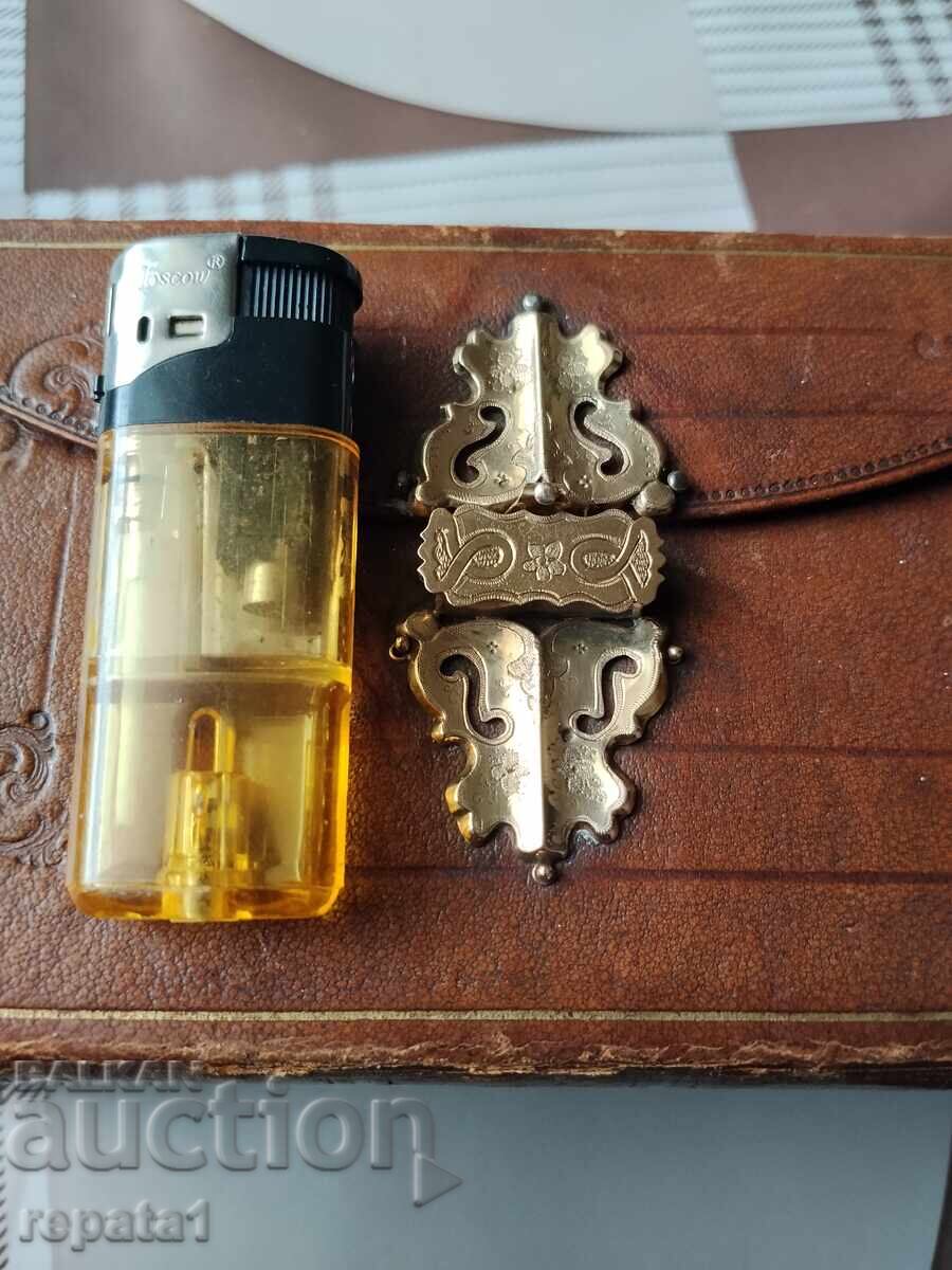 Παράδοση Βίβλος 1854 ε