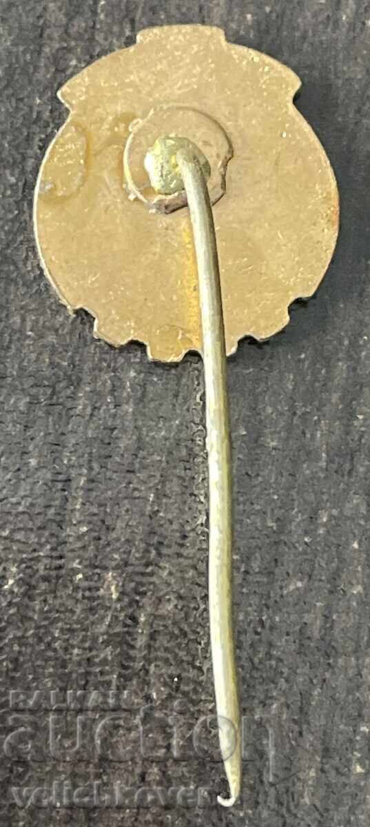 42912 Ρουμανία σήμα συνδικάτου εργατών στη γεωργία με τιμή € 2.50 | 4.89 BGN