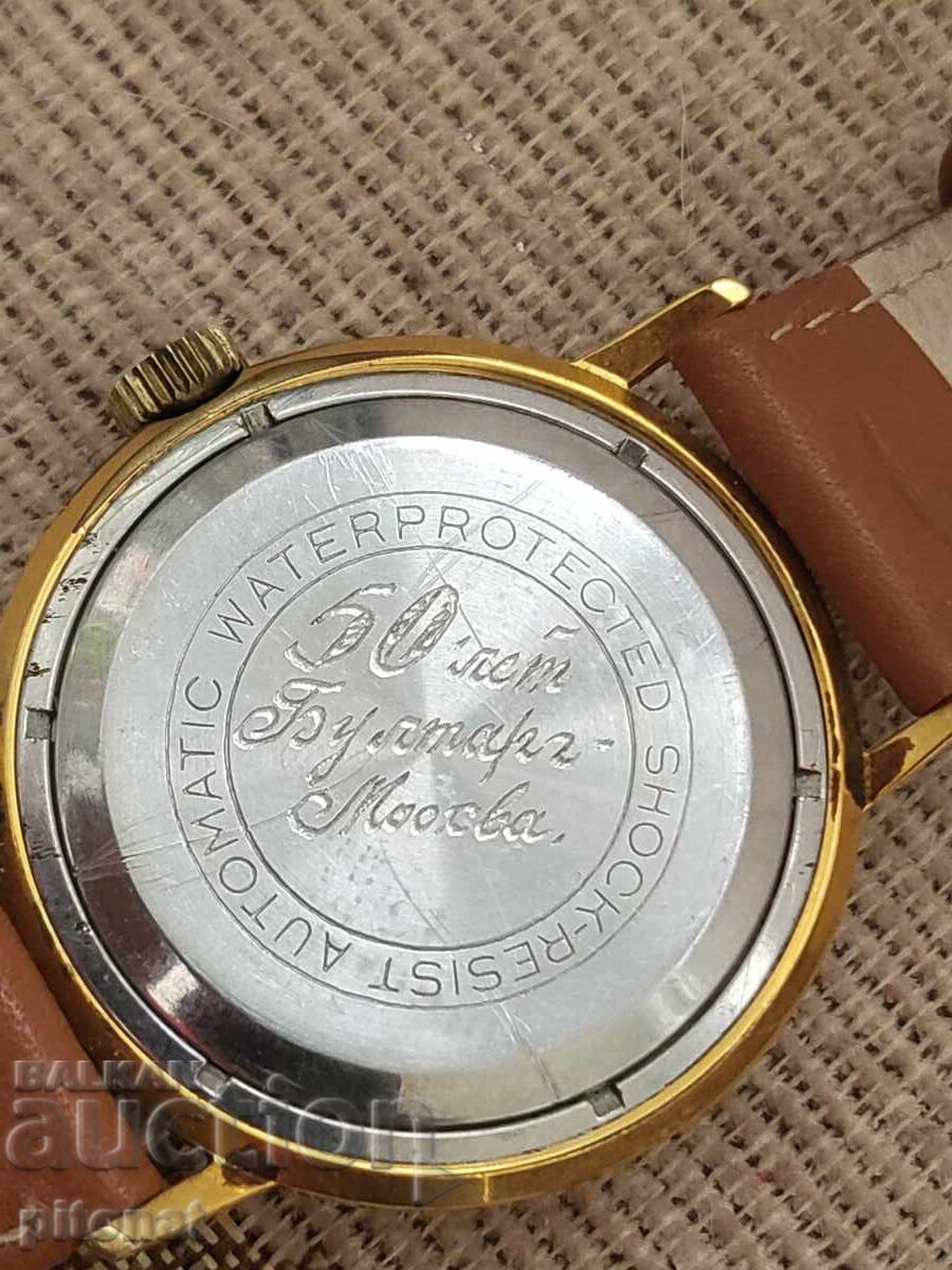 Ceas de colecție POLJOT DE LUXE AUTOMATIC AU 20 - 5