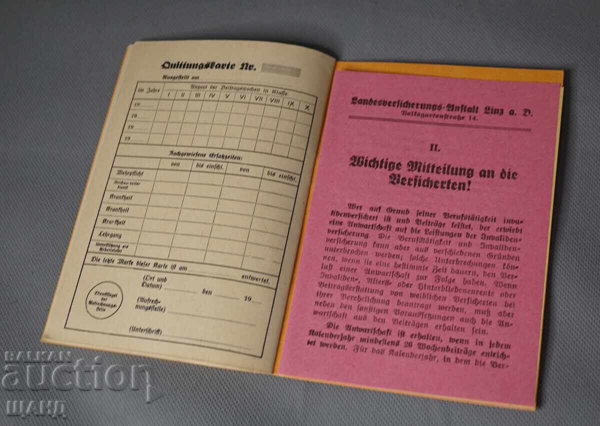 Доставка на 1939 Немска Нацистка осигурителна гнижка документ с печати