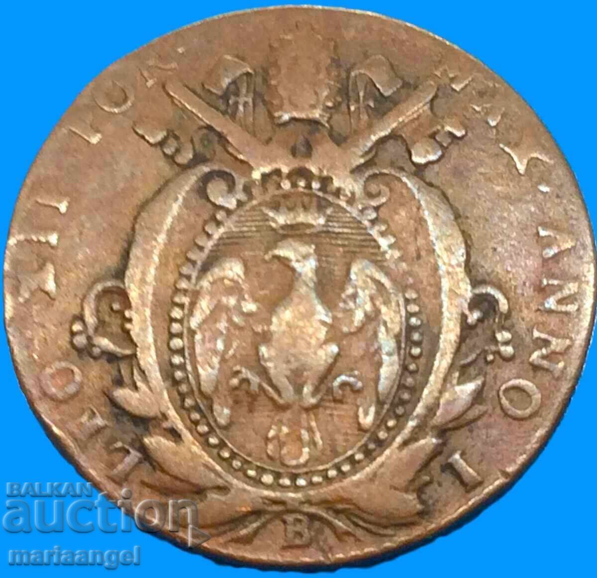 Licitație 1824 kvatrino Romano Leu XII Vatican Roma - rar