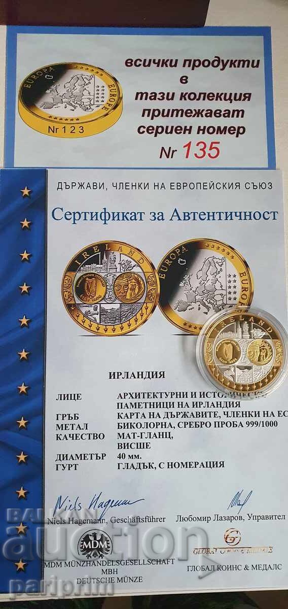 Сребро 999, 20 гр., 24 кт, ИРЛАНДИЯ, Proof, ЧЕТИ