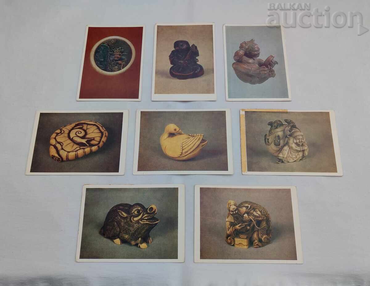 Δημοπρασία Ιαπωνική Τέχνη Netsuke P.K. ΛΟΤ 16 ΤΕΜΑΧΙΑ