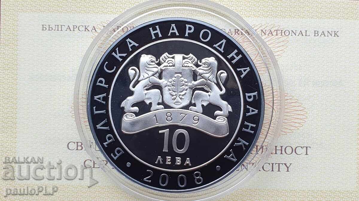 10 лева "Николай Гяуров!-2008г с цена € 126.00 | 246.43 лв.