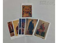 ΑΡΧΑΙΑ ΖΩΓΡΑΦΙΚΗ ΑΠΟ ΤΟ ΚΡΕΜΛΙΝΟ ΤΗΣ ΜΟΣΧΑΣ Π.Κ. ΣΕΤ