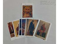 ΑΡΧΑΙΑ ΖΩΓΡΑΦΙΚΗ ΑΠΟ ΤΟ ΚΡΕΜΛΙΝΟ ΤΗΣ ΜΟΣΧΑΣ Π.Κ. ΣΕΤ