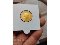 5 Rubles 1889