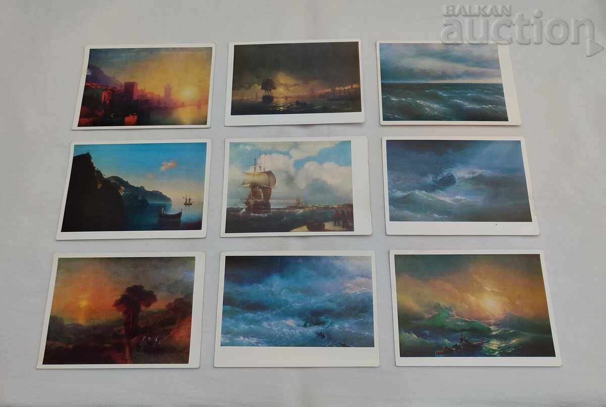 ΑΪΒΑΖΟΦΣΚΙ ΘΑΛΑΣΣΙΟΙ ΠΕΡΙΠΑΤΟΙ Π.Κ. ΠΑΡΤΙΔΑ 16 ΤΕΜΑΧΙΑ με τιμή € 5.00 | 9.78 BGN