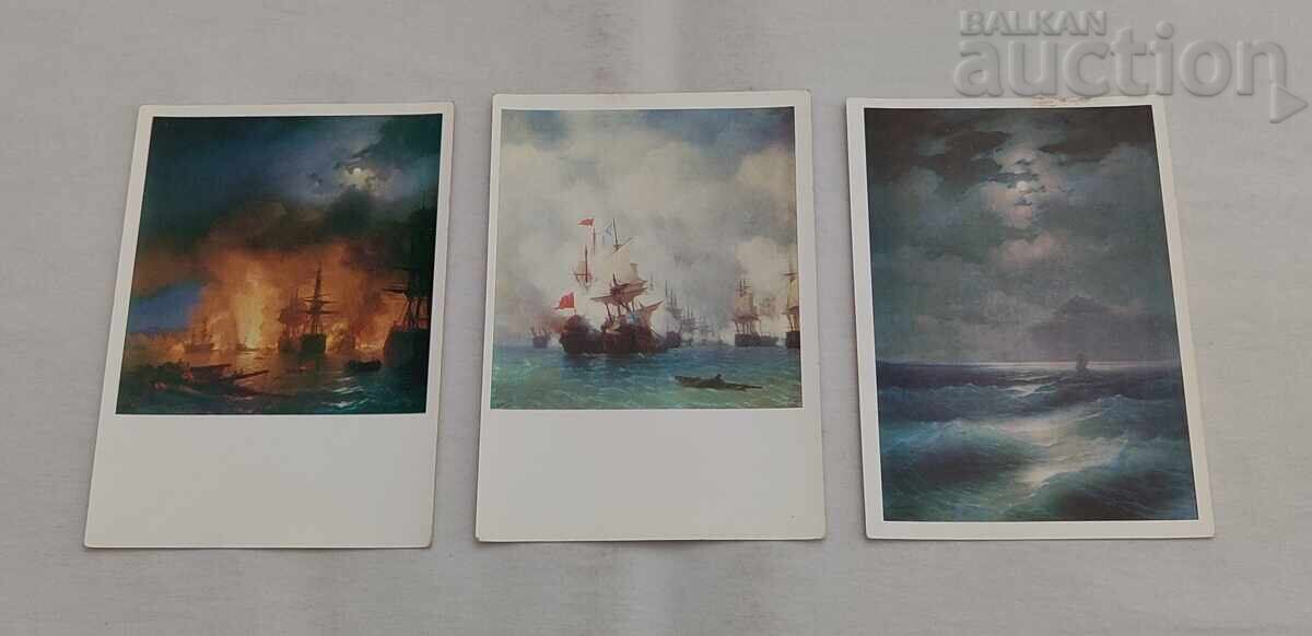 Παράδοση ΑΪΒΑΖΟΦΣΚΙ ΘΑΛΑΣΣΙΟΙ ΠΕΡΙΠΑΤΟΙ Π.Κ. ΠΑΡΤΙΔΑ 16 ΤΕΜΑΧΙΑ Παράδοση ΑΪΒΑΖΟΦΣΚΙ ΘΑΛΑΣΣΙΟΙ ΠΕΡΙΠΑΤΟΙ Π.Κ. ΠΑΡΤΙΔΑ 16 ΤΕΜΑΧΙΑ