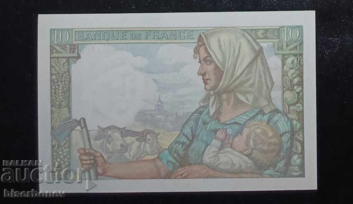Franța, Franța, 10 franci 1941, UNC cu preț € 18.00 | 35.20 BGN