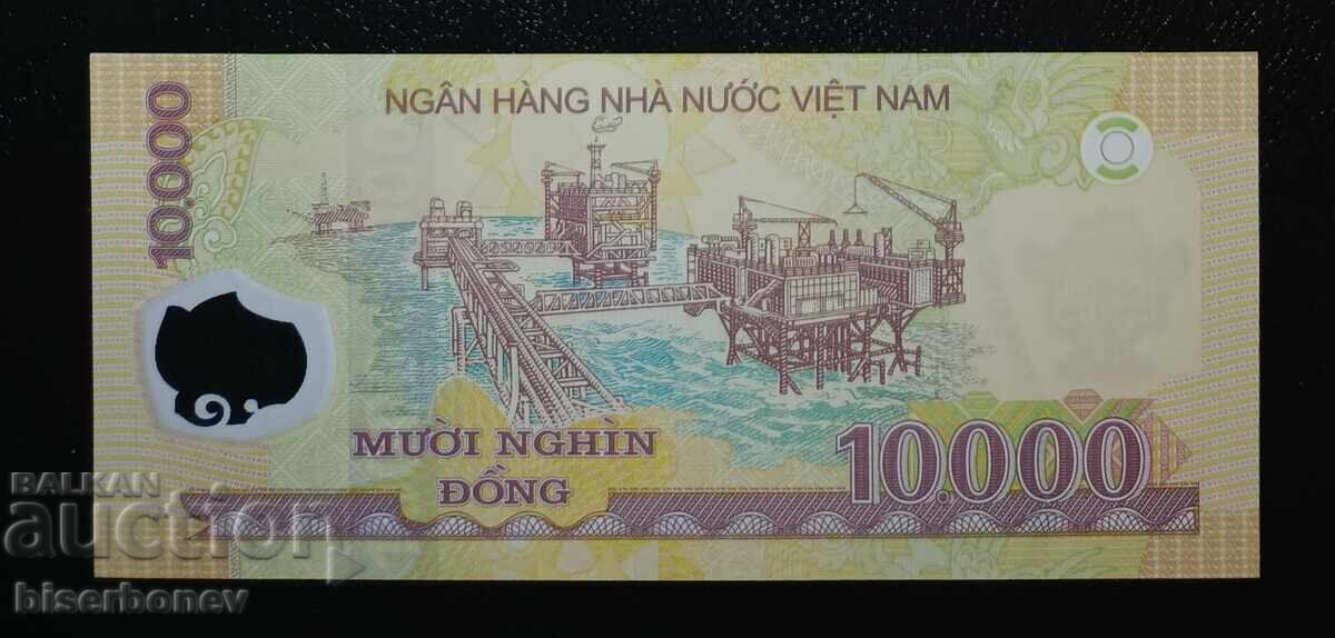 Vietnam, 10 000 dong 2006, UNC cu preț € 2.10 | 4.11 BGN