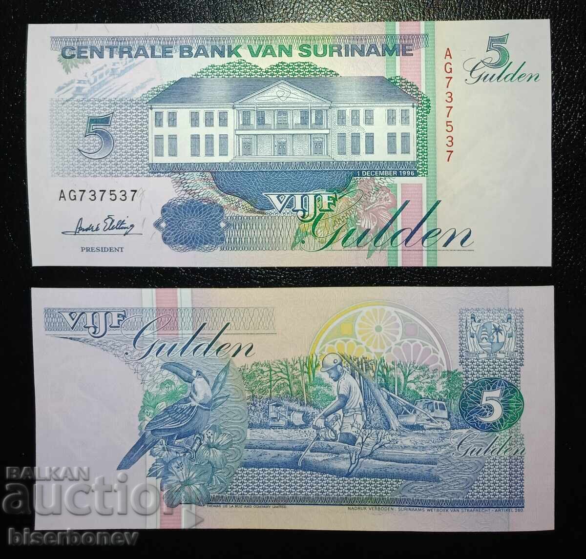 Surinam, 5 guldeni 1996, UNC Surinam, 5 guldeni 1996, UNC