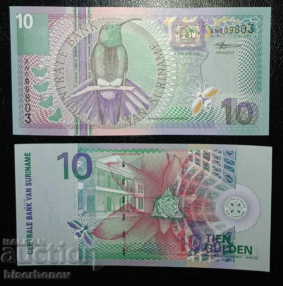 Surinam, 10 guldeni 2000, UNC -1