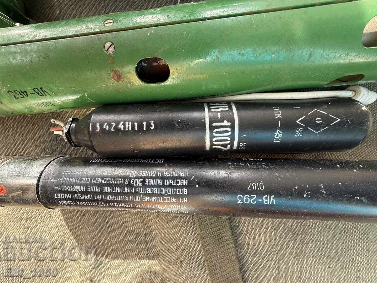 Δημοπρασία Λυχνίες ραδιοφώνου στρατιωτικού τύπου