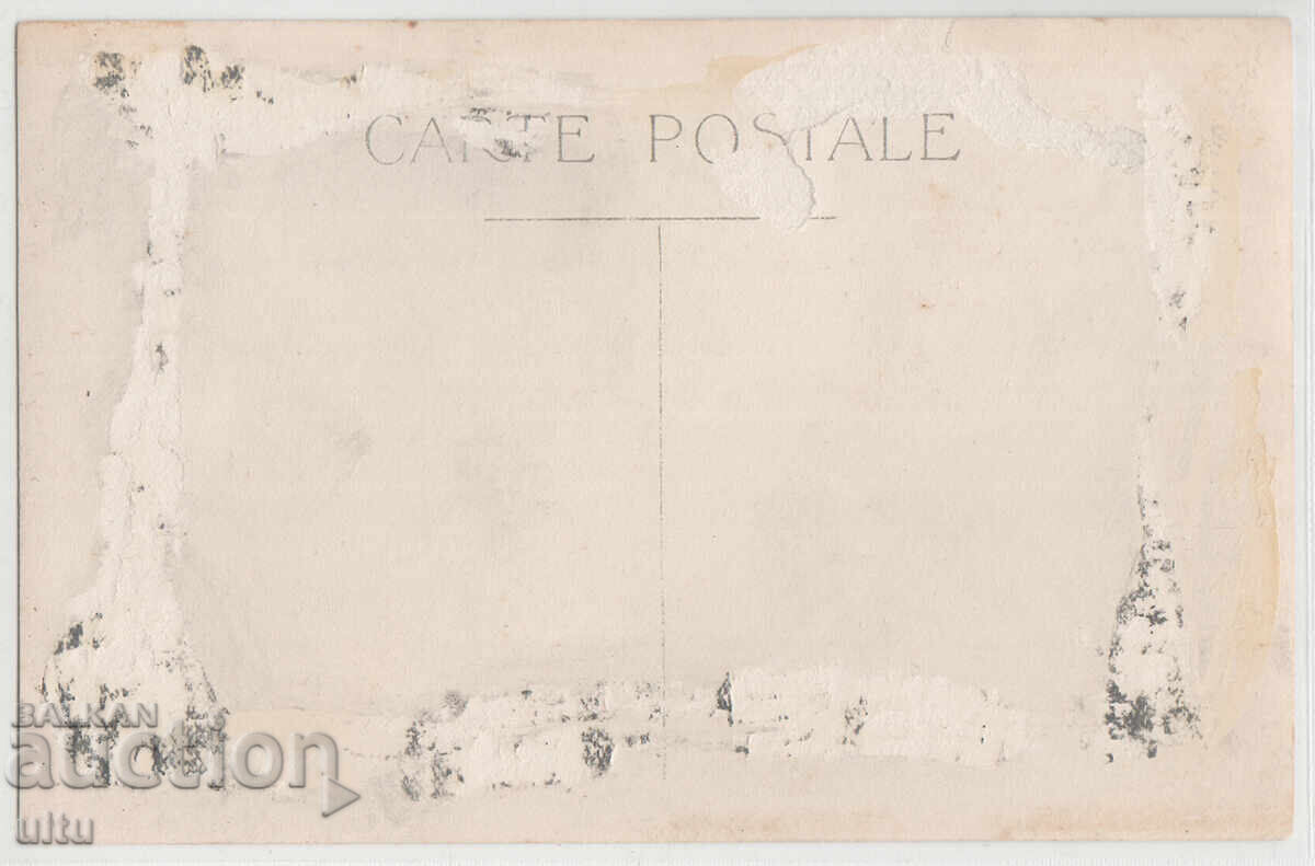 Bulgaria, Plovdiv?, procesiune? RPPC cu preț € 25.00 | 48.90 BGN Bulgaria, Plovdiv?, procesiune? RPPC cu preț € 25.00 | 48.90 BGN