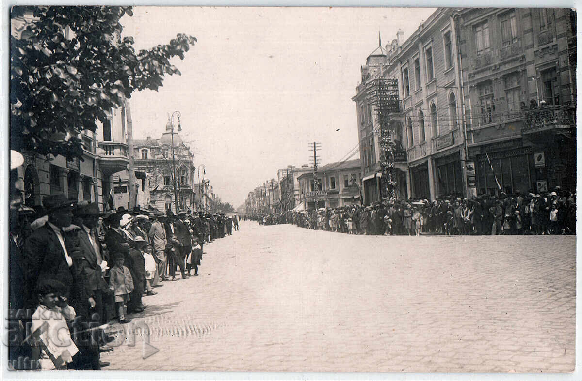 Bulgaria, Plovdiv?, procesiune? RPPC Bulgaria, Plovdiv?, procesiune? RPPC
