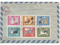 България, до САЩ, 1964, Приказки