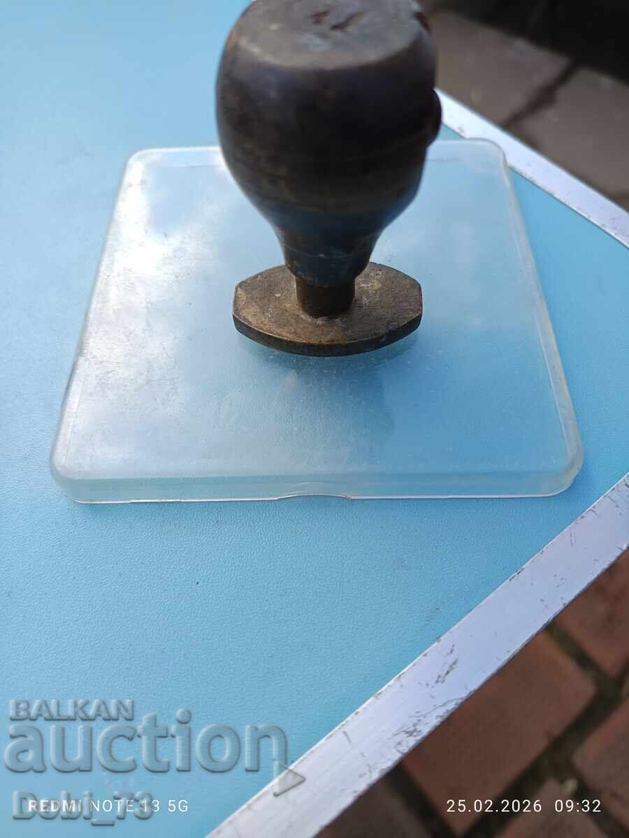 Sigiliu vechi de bronz Sigiliu vechi de bronz