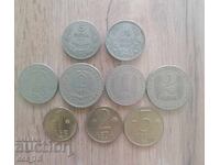 Coins Bulgaria