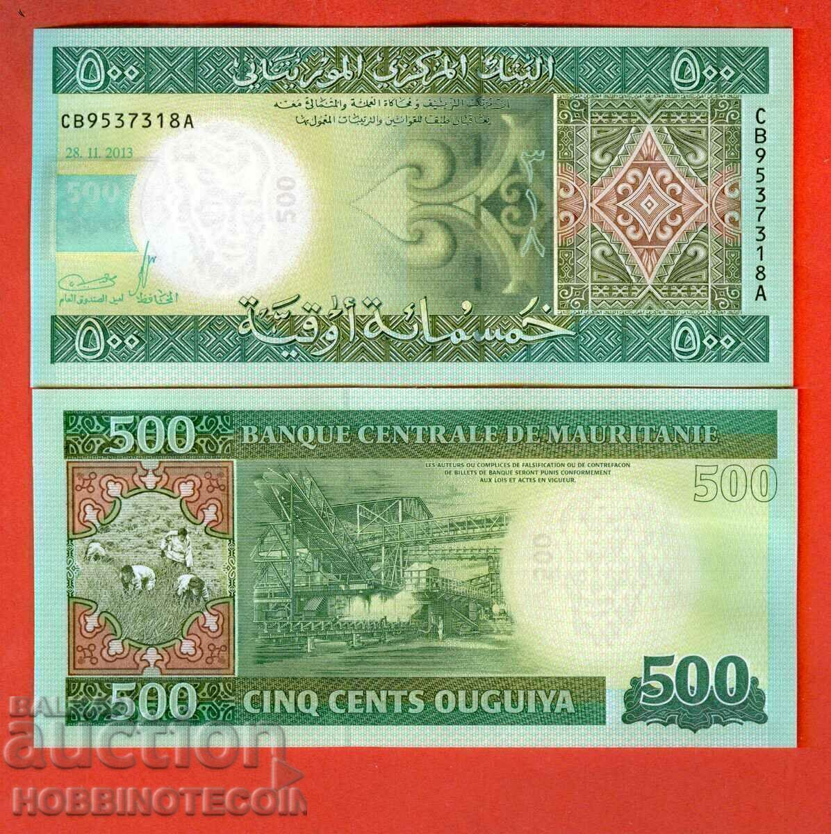 MAURITANIA MAURITANIA 500 Oguya issue 2013 UNC