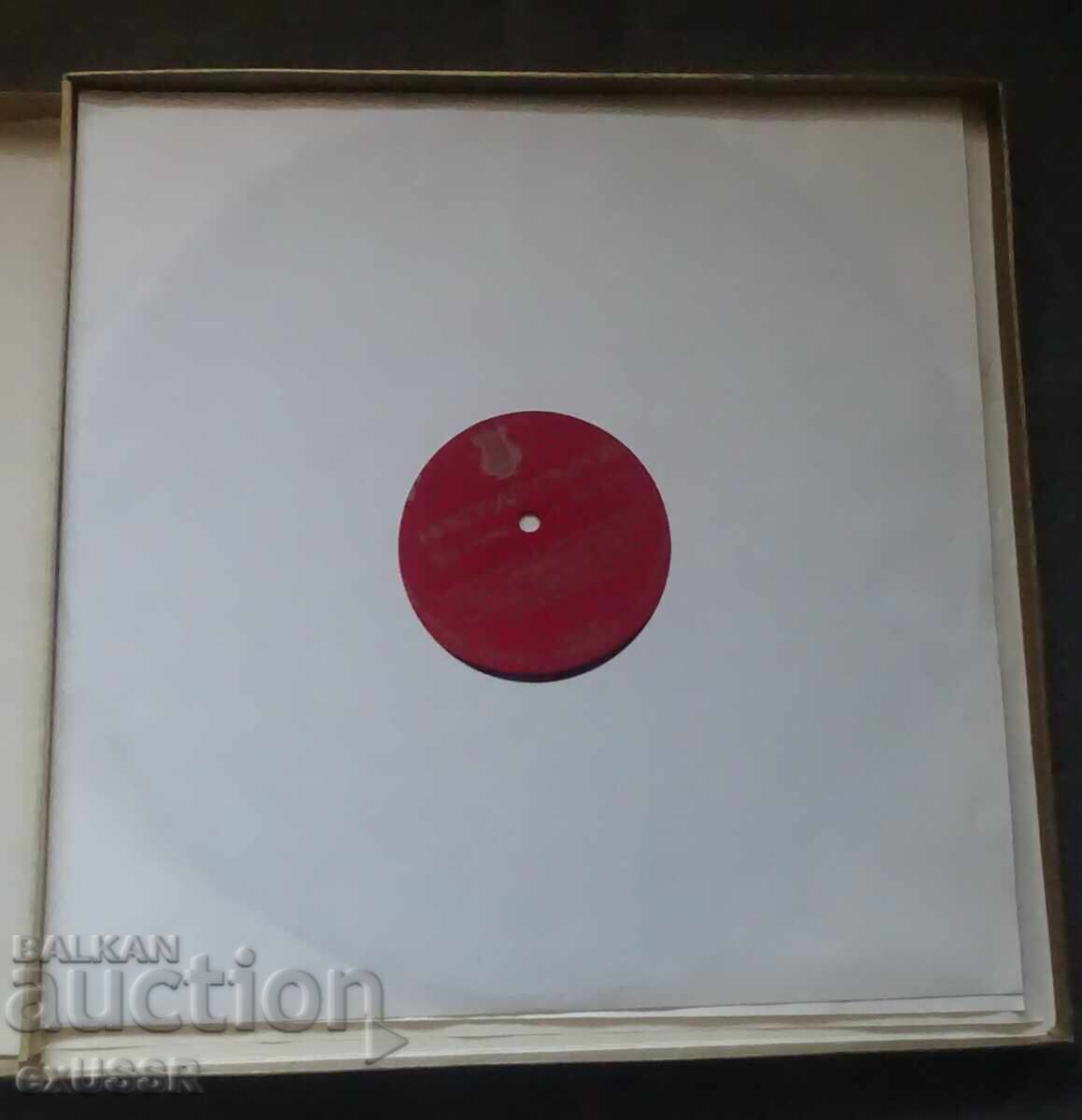 Disc de gramofon Nicolai Ghiaurov, ediție de lux - 7
