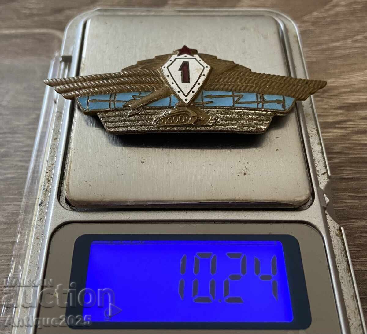 Licitație Set de ecusoane militare vintage „Clasa Tancuri”