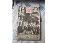 Ρίλα Μοναστήρι 2