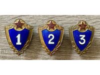 Soviet Military Badges for Class (1st, 2nd, and 3rd Class), Brass