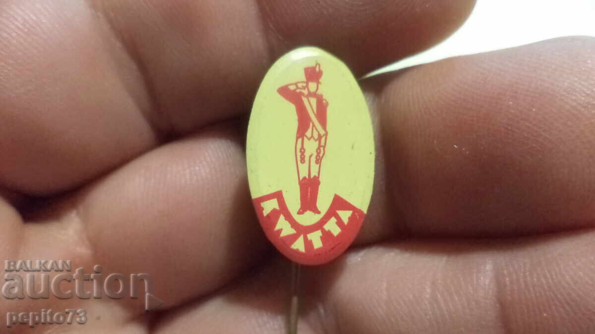 значка рекламна ,Kwatta, марка шоколад значка рекламна ,Kwatta, марка шоколад