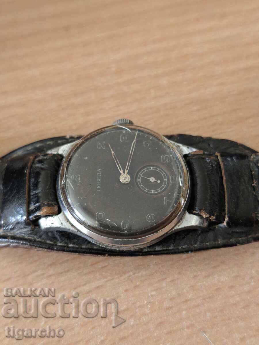 ceas Pobeda cu preț € 45.00 | 88.01 BGN ceas Pobeda cu preț € 45.00 | 88.01 BGN