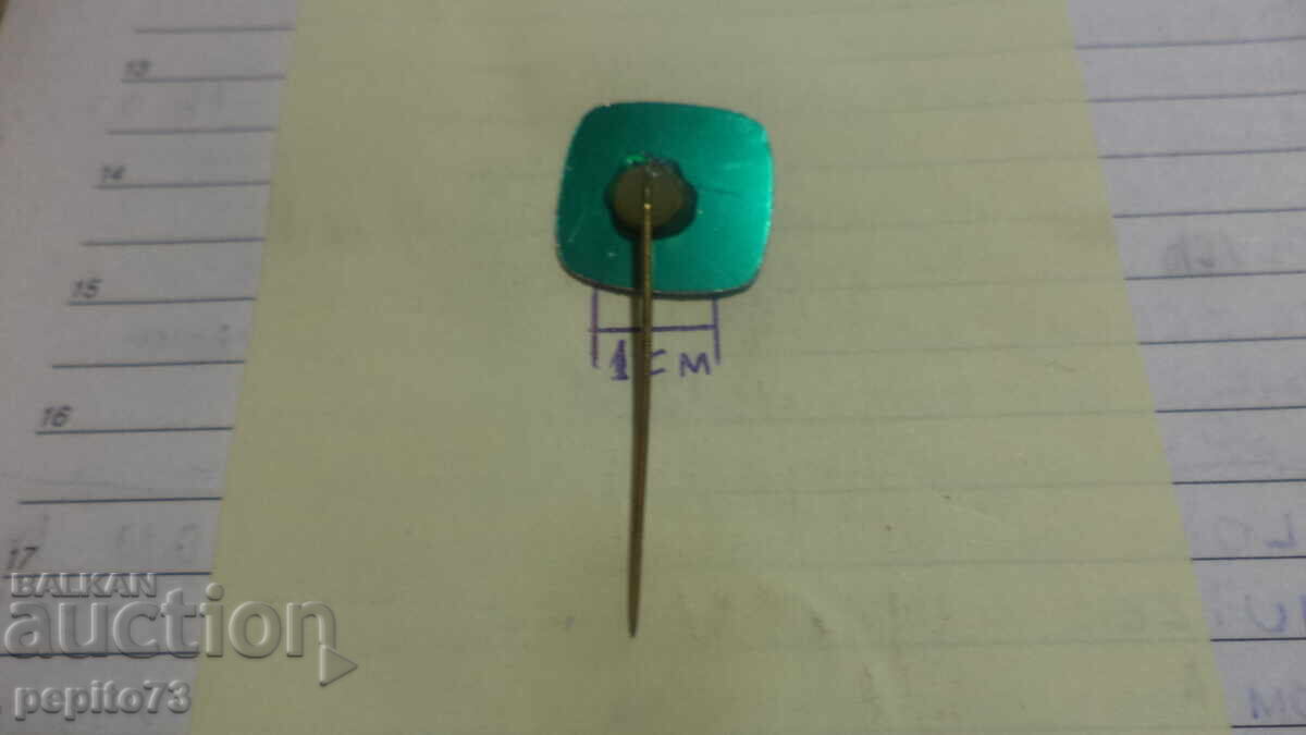 Παράδοση Σημαία διαφημιστική, Hooft, Κάστρο Muiderslot