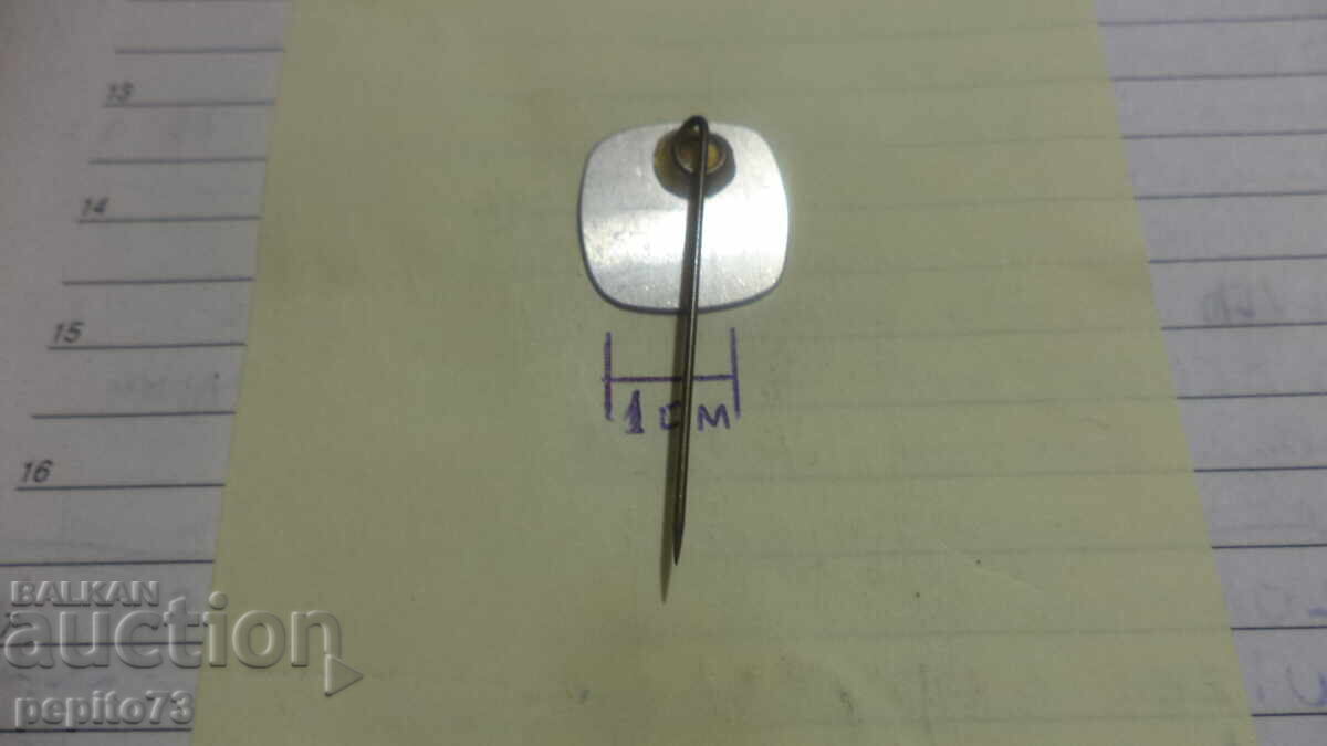 Delivery of Advertising badge, Spar, supermarket chain, soup brand