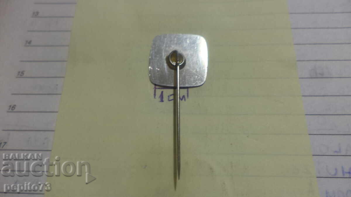 Livrarea Emblemă publicitară, Kemper, marcă de tehnică agricolă